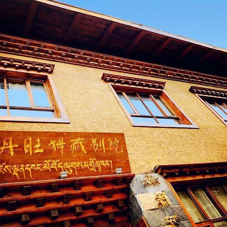 Tseten Wangmo Resort Shangri-La Exterior photo